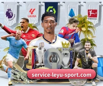 leyu APP