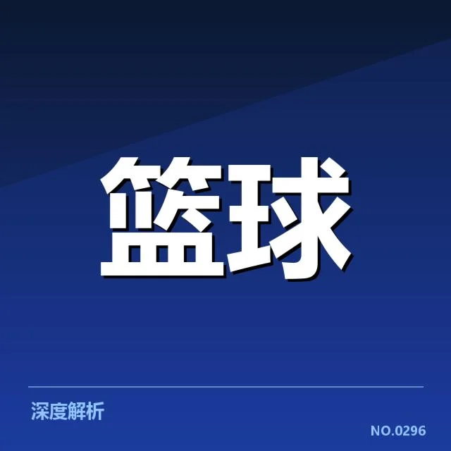 已确认的检查结果与数据指标